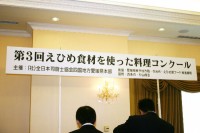 konkuuru-0062